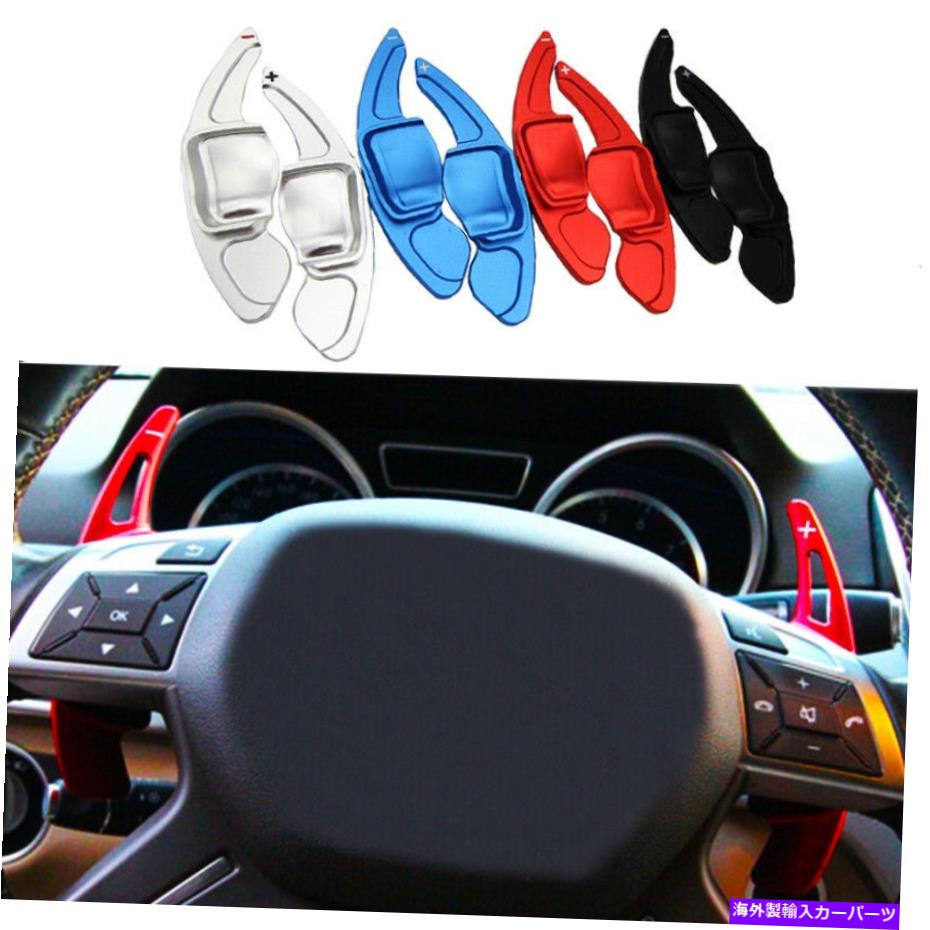 Steering Wheel Paddle Shifter եΤVW6 CC GTI POLO -Redĥ֤Υƥ󥰥ۥΥѥɥ륷ե Car Steering Wheel Shift Paddle Extended Shifter For VW Golf 6 CC GTI POLO -Red
