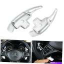 Steering Wheel Paddle Shifter アルミステアリングホイールのパドルシフターの拡張のためにメルセデスC E CLA GLCクラス Aluminum Steering Wheel Paddle Shifter Extensions For Mercedes C E CLA GLC Class
