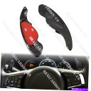 Steering Wheel Paddle Shifter ランドローバー10-16レッドカーボンファイバーステアリングホイールのパドルシフターの拡張のために ...