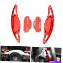 Steering Wheel Paddle Shifter 18アップ起亜スティンガーCK K8のためにレッドアルミステアリングホイールパドルシフター拡張 Red Aluminum Steering Wheel Paddle Shifter Extension For 18-up Kia Stinger CK K8