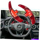 Steering Wheel Paddle Shifter レッドカーボンファイバーパドルシフターのためにメルセデスベンツC180 C200 C260 CLA ...