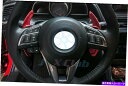 Steering Wheel Paddle Shifter レッドカーシフターアクセサリーステアリングホイールパドルシフトレバーのためにマツダ3 6 RX-8 ...
