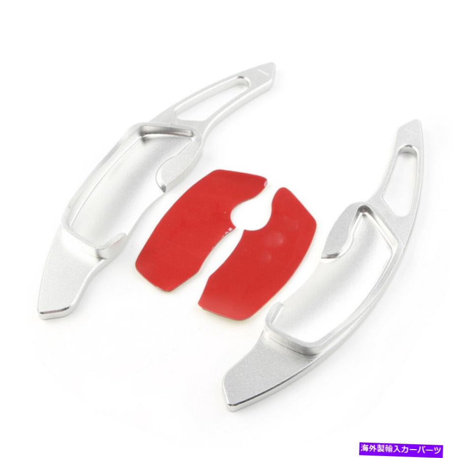 Steering Wheel Paddle Shifter スバルレガシィフォレスター用ステアリングホイールのシフトパドルシフター拡張シルバー Steering Wheel Shift Paddle Shifter Extension Silver for Subaru Legacy Forester