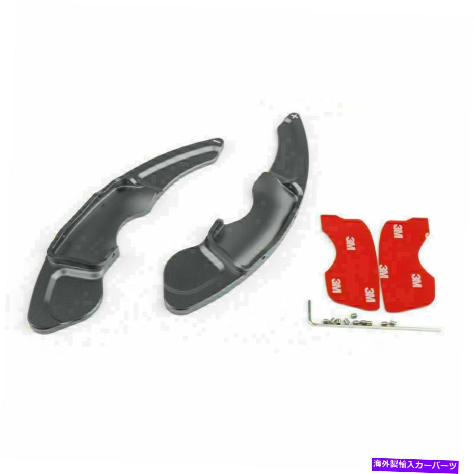 Steering Wheel Paddle Shifter 1Pairステアリングホイールのシフトパドルブレードシフター拡張のためのレクサスISグレー 1Pair Steering Wheel Shift Paddle Blade Shifter Extension For Lexus IS Gray