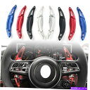 Steering Wheel Paddle Shifter 赤い車のステアリングホイールのシフトパドルシフター拡張はポルシェ911カレラに適合します Red C...