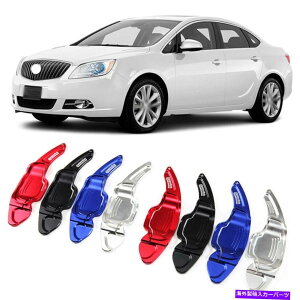 Steering Wheel Paddle Shifter ビュイック・ベラーノ用合金ステアリングホイールDSGパドルシフター延長カバーフィット15+ Alloy Steering Wheel DSG Paddle Extension Shifter Cover Fit For Buick Verano 15+