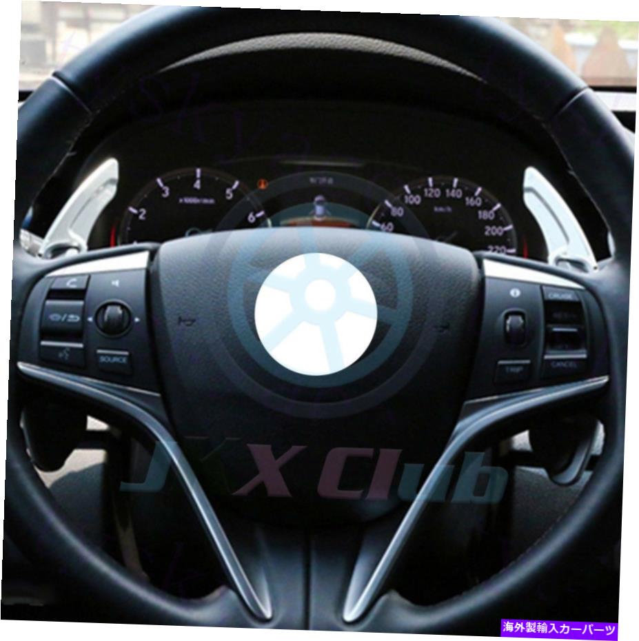 Steering Wheel Paddle Shifter 1ペアステアリングホイールシフトパドルシフターについてアコードAvancierでアキュラMDX RDX ILX 1 Pair Steering Wheel Shift Paddle Shifter For Accord Avancier Acura MDX RDX ILX