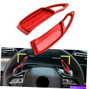 Steering Wheel Paddle Shifter ステアリングホイールのシフトパドルシフター拡張フィットプジョー3008 5008 GT 2017年か...