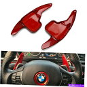 Steering Wheel Paddle Shifter 赤カーボンハンドルパドルシフター拡張用BMW 2 3 4 X1とX3 X4とX5のX6 Red Ca...