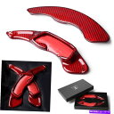 Steering Wheel Paddle Shifter スバルBRZトヨタのためのパドルステアリングホイールシフター拡張カーボンレッドシフト Shift Paddle Steering Wheel Shifter Extensions Carbon Red for Subaru BRZ Toyota