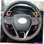 Steering Wheel Paddle Shifter レッドステアリングホイールのシフトパドルブレード・シフターのためにトヨタカムリ2018-2021パーツ Red Steering Wheel Shift Paddle Blade Shifter For Toyota Camry 2018-2021 Parts