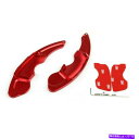 Steering Wheel Paddle Shifter ステアリングホイールのシフトパドルブレードシフター拡張がレクサスは、Red 13-16 ISフィット Steering Wheel Shift Paddle Blade Shifter Extension Fits Lexus IS 13-16 Red(2)