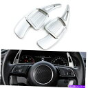 Steering Wheel Paddle Shifter ステアリングホイールのシフトパドルシフターについてアウディA3 / 4/5 S3 / 4/5 SQ5...