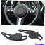 Steering Wheel Paddle Shifter BMW 3꡼5 F10 F30 F80 BLKѥƥ󥰥ۥΥեȥѥɥ륷եĥ Steering Wheel Shift Paddle Shifter Extension for BMW 3 5 Series F10 F30 F80 BLK