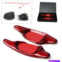 Steering Wheel Paddle Shifter カーボンファイバーレッドステアリングホイールのパドルシフターの拡張のためにアウディS3 S5 A5 S6 Carbon Fiber Red Steering Wheel Paddle Shifter Extensions For Audi S3 S5 A5 S6(2)