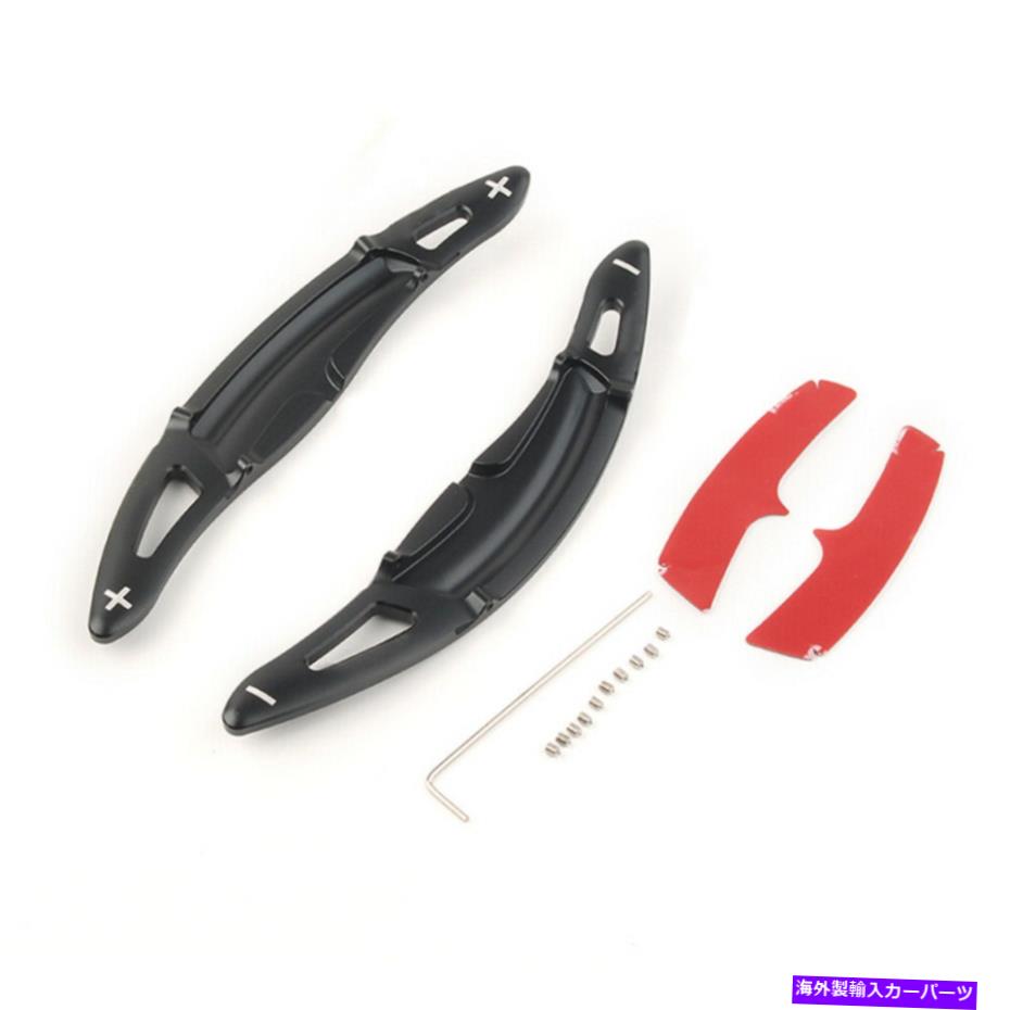 Steering Wheel Paddle Shifter ポルシェカイエン2015から18ブラック用ステアリングホイールのシフトパドルシフター拡張 Steering Wheel Shift Paddle Shifter Extension for Porsche Cayenne 2015-18 Black
