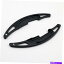 Steering Wheel Paddle Shifter ブラックステアリングホイール変速パドルカバーBMW M2 M3 M4 M5 M6 X5Mの拡張します Black Steering Wheel Gear Shift Paddle Cover Extended For BMW M2 M3 M4 M5 M6 X5M