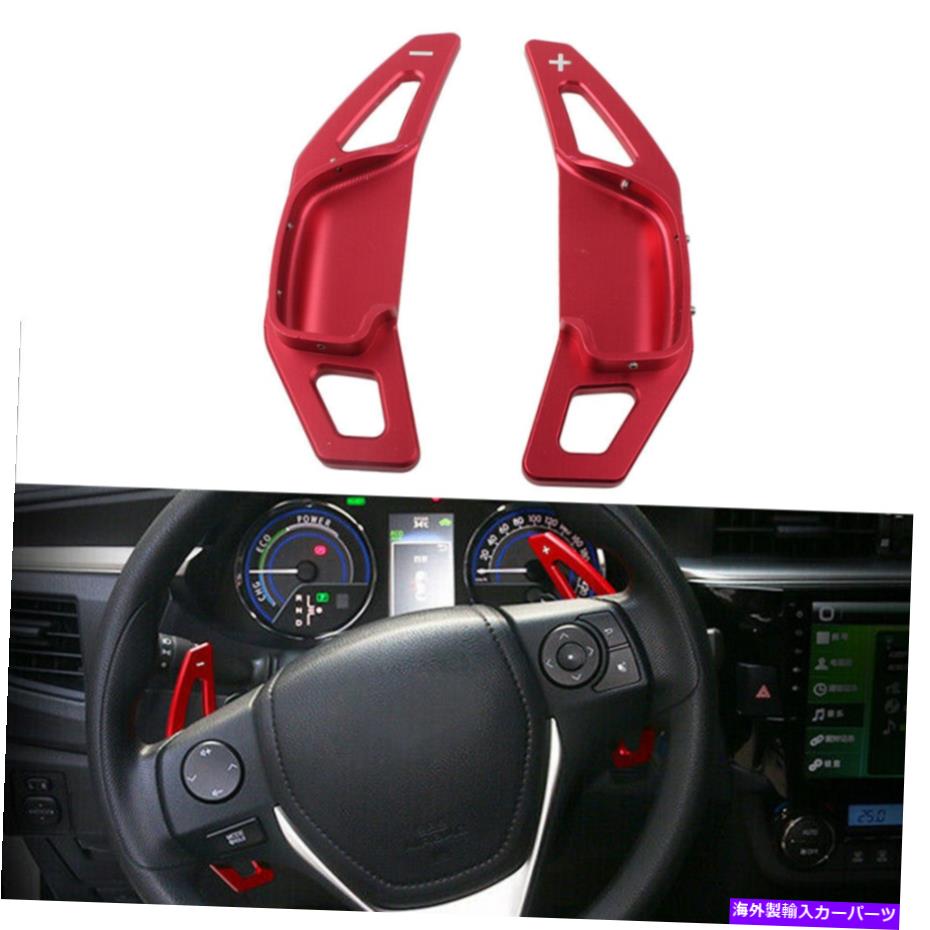 Steering Wheel Paddle Shifter レッドステアリングホイールのシフトパドルシフター拡張のためにトヨタカローラRAV4カムリ Red Steering Wheel Shift Paddle Extension Shifter For Toyota Corolla RAV4 Camry