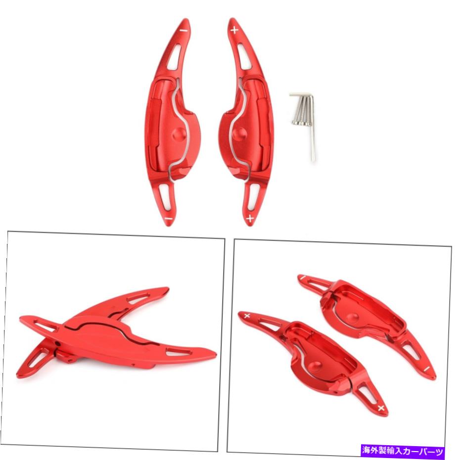 Steering Wheel Paddle Shifter ステアリングホイールのシフトパドルシフター拡張が2019アップ現代LA FESTAレッドに適合します Steering Wheel Shift Paddle Shifter Extension Fits 2019-up Hyundai LA FESTA Red