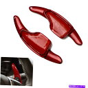 Steering Wheel Paddle Shifter レッドCarbonFiberステアリングホイールのパドルシフター拡張のためのシボレーコルベット14-...