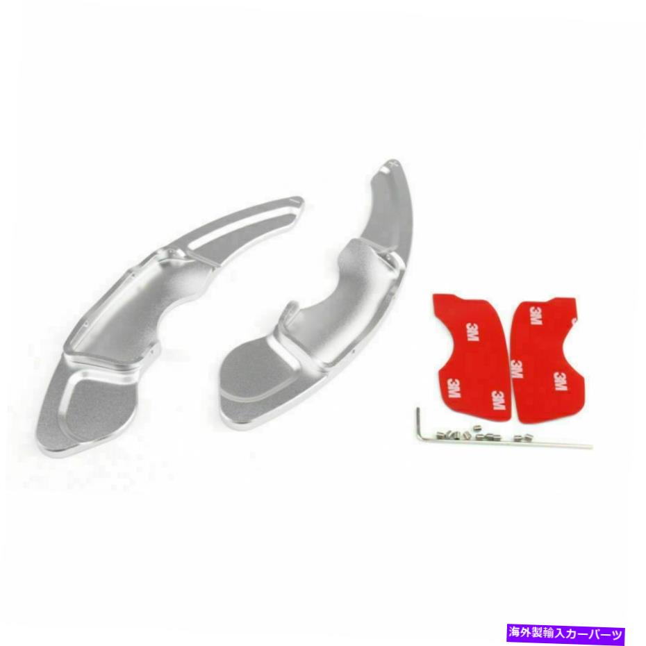 Steering Wheel Paddle Shifter 1Pairステアリングホイールのシフトパドルブレード・シフターの拡張のためにレクサスIS 1Pair Steering Wheel Shift Paddle Blade Shifter Extension For Lexus IS