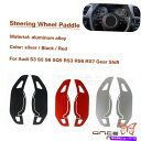 Steering Wheel Paddle Shifter ステアリングホイールのパドルシフター拡張カバーにアウディS3 S5 S6 SQ5 RS3車SUV Steering Wheel Paddle Extension Shifters Cover For Audi S3 S5 S6 SQ5 RS3 Car SUV(2)