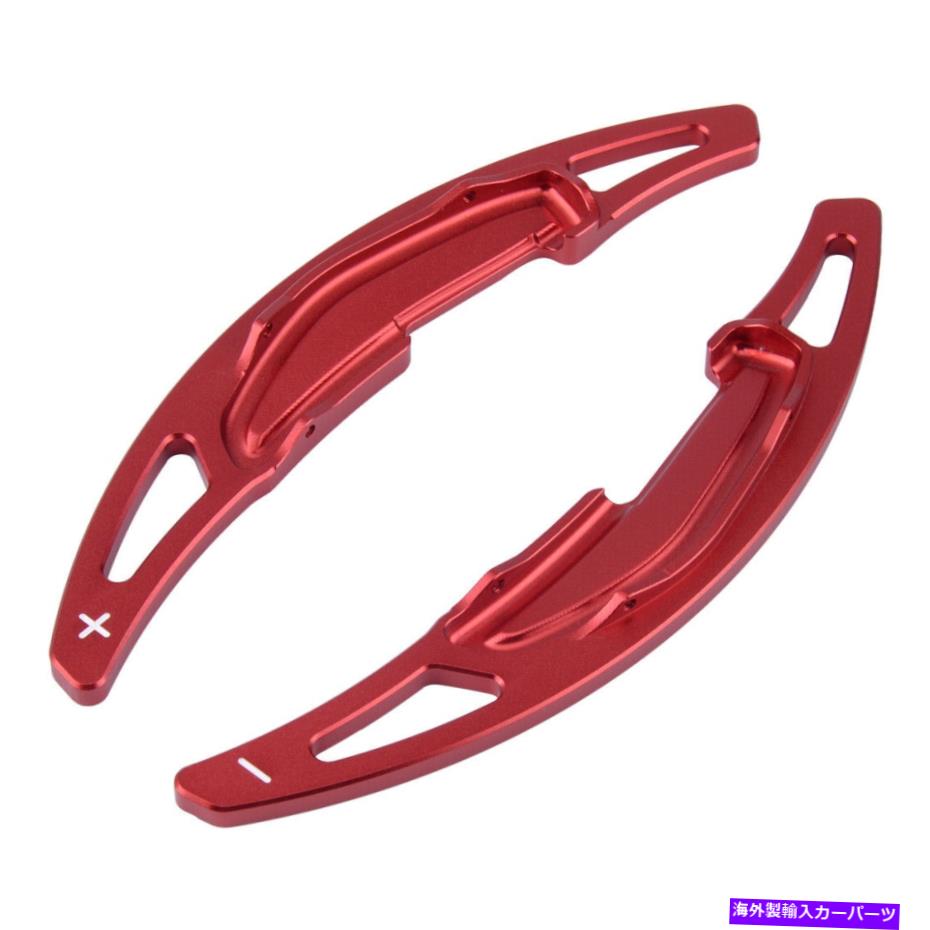 Steering Wheel Paddle Shifter レッドステアリングホイールシフトシフター拡張パドルフィット感のためのBMW M2 M3 M4 M5 14-18? Red Steering Wheel Shift Shifter Extension Paddle Fit For BMW M2 M3 M4 14-18 M5~