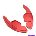 Steering Wheel Paddle Shifter 赤い車のステアリングホイールのシフトパドルシフタートリムカバーフィット感のためのアウディA4L A6...