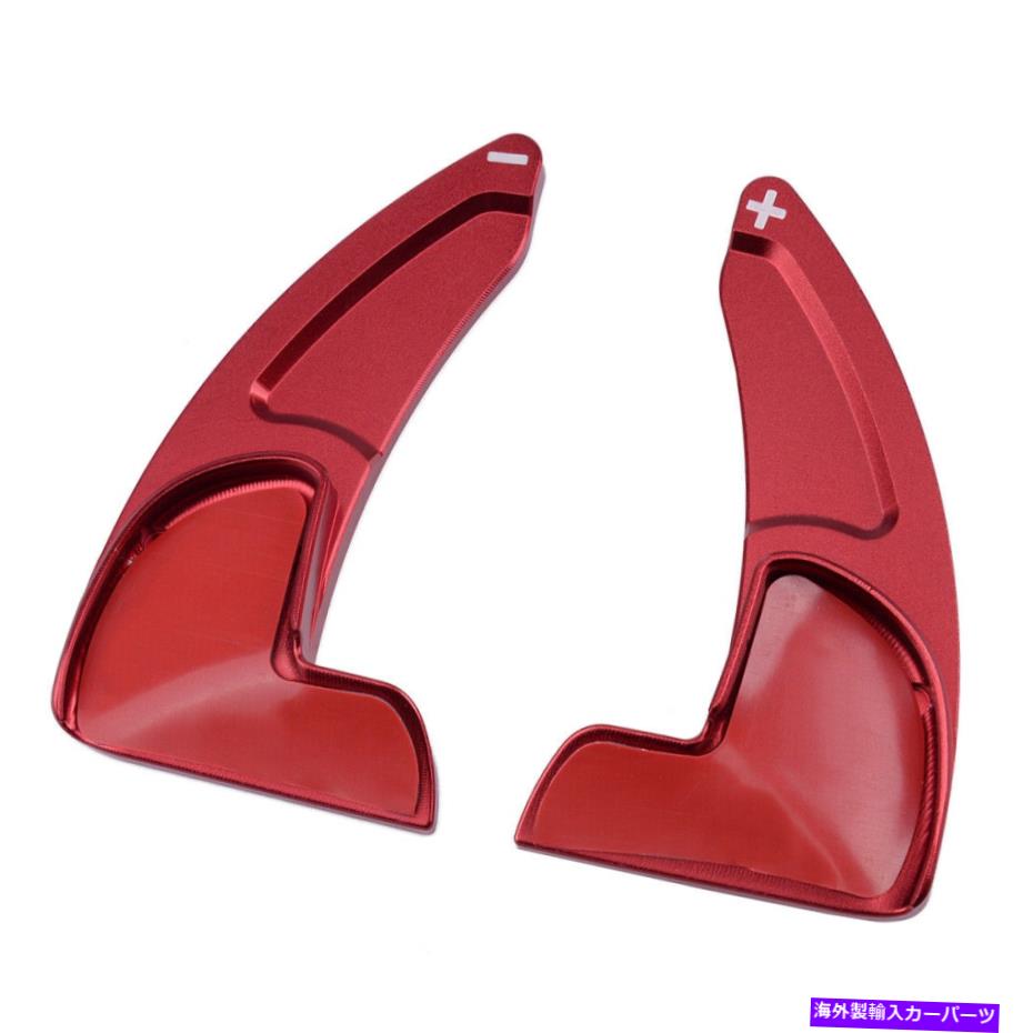 Steering Wheel Paddle Shifter ダッジチャレンジャーfrのための2倍レッドステアリングホイールのシフトパドルシフタートリムフィット15+ 2x Red Steering Wheel Shift Paddle Shifter Trim Fit for Dodge Challenger fr 15+