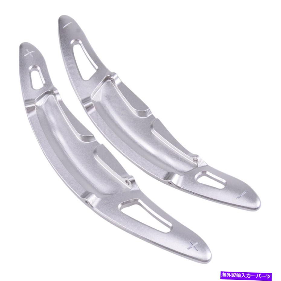 Steering Wheel Paddle Shifter シルバーステアリングホイールのシフトパドルシフタートリムフィット感のためのポルシェ・マカン拡張します Silver Steering Wheel Shift Paddle Extended Shifter Trim Fit For Porsche Macan