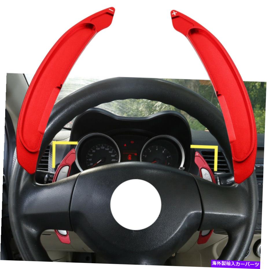 Steering Wheel Paddle Shifter 三菱エボXランサーEXカーシフターギアパドル拡張のためのステアリングホイール Steering Wheel For Mitsubishi Evo X Lancer EX Car Shifter Gear Paddle Extension