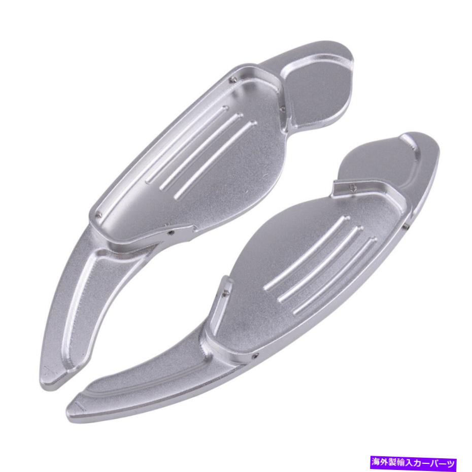 Steering Wheel Paddle Shifter 2xSilverステアリングホイールのシフトパドルシフター拡張フィット感のためのジャガーXJ 2010から19 2xSilver Steering Wheel Shift Paddle Shifter Extension Fit For Jaguar XJ 2010-19