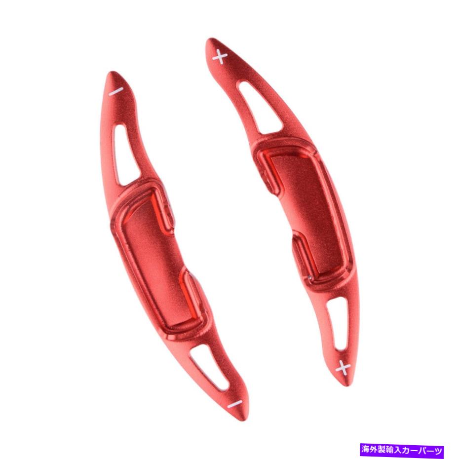 Steering Wheel Paddle Shifter マツダCX3 CX4 CX5 MX-5に設定されたレッドステアリングホイールのシフトパドルシフターフィット Set Red Steering Wheel Shift Paddle Shifter Fit for Mazda CX3 CX4 CX5 MX-5