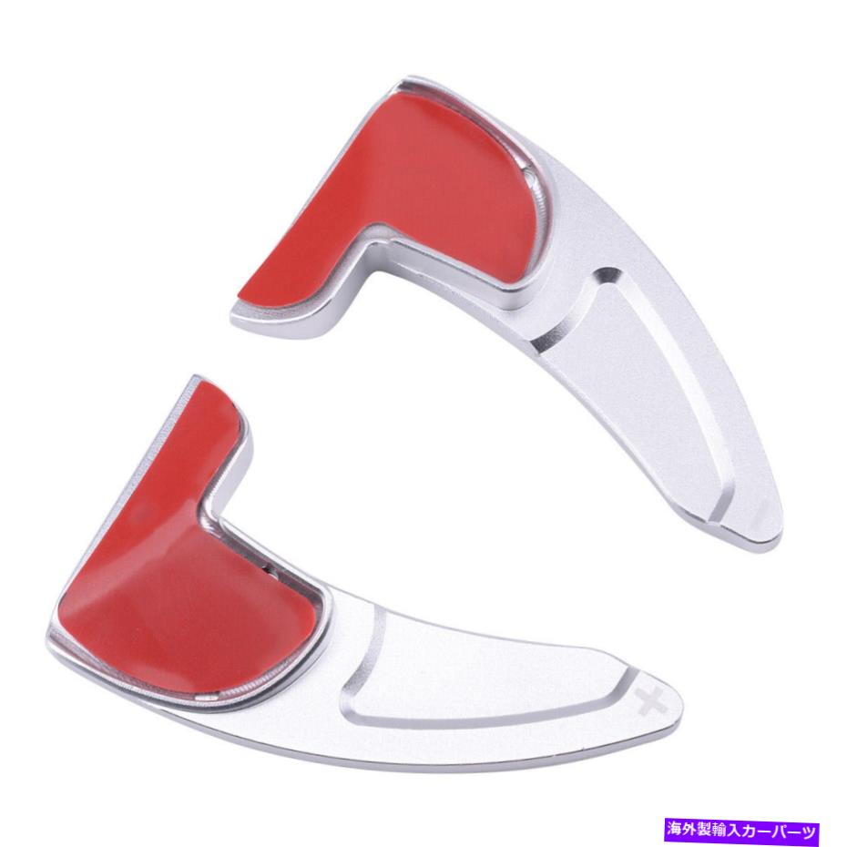 Steering Wheel Paddle Shifter ダッジチャレンジャーのためのペアステアリングホイールのシフトパドルシフタートリムフィット15+ Pair Steering Wheel Shift Paddle Shifter Trim Fit for Dodge Challenger 15+