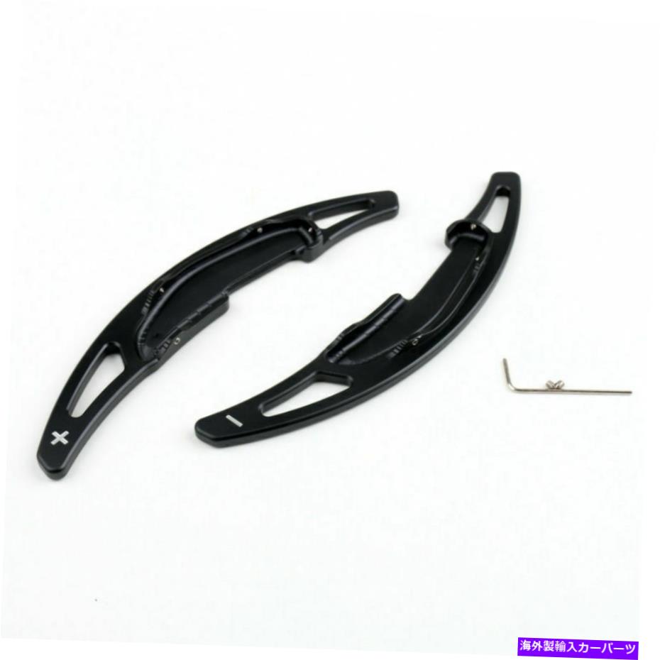 Steering Wheel Paddle Shifter BMWのM3 M4 M5 M6車のハンドルシフトパドルシフタースポーツタイプブラックBS5用 For Bmw M3 M4 M5 M6 Car Steering Wheel Shift Paddle Shifter Sport Type Black BS5