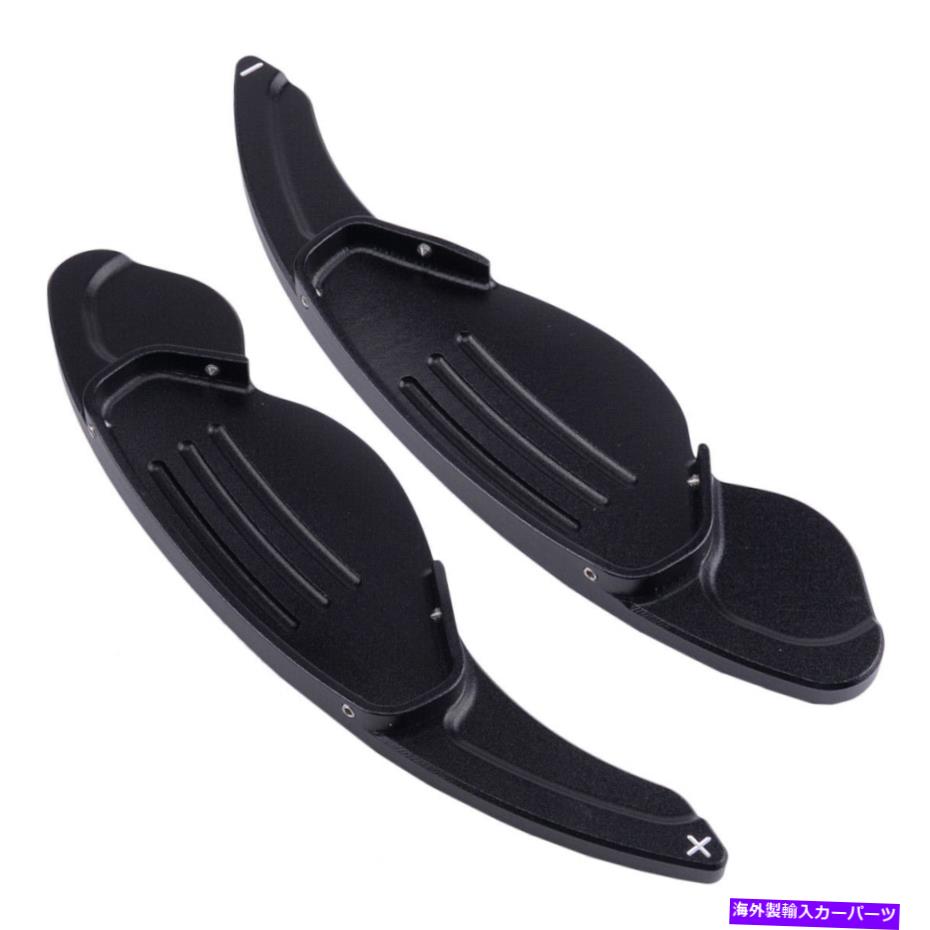 Steering Wheel Paddle Shifter 1Pairブラックステアリングホイールのシフトパドルシフター拡張フィット感のためのジャガーF-ペース 1Pair Black Steering Wheel Shift Paddles Shifter Extension Fit For Jaguar F-Pace