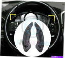 For Volvo S60L/80 V40/60 XC60/C70 2Pcs Shift Lever Paddle Steering Wheel ShifterカテゴリSteering Wheel Paddle Shifter状態新品メーカー車種発送詳細全国一律 送料無料！！商品詳細輸入商品の為、英語表記となります。Condition: New Country/Region of Manufacture: China Surface Finish: Aluminium Alloy Interchange Part Number: Steering Wheel shift paddle Manufacturer Part Number: Does not apply Material: High Quality aluminium alloy Placement on Vehicle: Left, Right Size: Refer to the picture show Other Part Number: Steering Wheel Shift Paddle Extension Unit quantity: 2pcs/Set Brand: Unbranded Horn Type: Steering wheel shift paddle Fitment Type: Performance/Custom Type: Steering Wheel Warranty: No Warranty Color: Black UPC: Does not apply※以下の注意事項をご理解頂いた上で、ご購入下さい※■海外輸入品の為、NC・NRでお願い致します。■商品の在庫は常に変動いたしております。ご購入いただいたタイミングと在庫状況にラグが生じる場合がございます。■商品名は英文を直訳で日本語に変換しております。商品の素材等につきましては、商品詳細をご確認くださいませ。ご不明点がございましたら、ご購入前にお問い合わせください。■フィッテングや車検対応の有無については、基本的に画像と説明文よりお客様の方にてご判断をお願いしております。■取扱い説明書などは基本的に同封されておりません。■取付並びにサポートは行なっておりません。また作業時間や難易度は個々の技量に左右されますのでお答え出来かねます。■USパーツは国内の純正パーツを取り外した後、接続コネクタが必ずしも一致するとは限らず、加工が必要な場合もございます。■商品購入後のお客様のご都合によるキャンセルはお断りしております。（ご注文と同時に商品のお取り寄せが開始するため）■お届けまでには、2〜3週間程頂いております。ただし、通関処理や天候次第で遅れが発生する場合もございます。■商品の配送方法や日時の指定頂けません。■大型商品に関しましては、配送会社の規定により個人宅への配送が困難な場合がございます。その場合は、会社や倉庫、最寄りの営業所での受け取りをお願いする場合がございます。■大型商品に関しましては、輸入消費税が課税される場合もございます。その場合はお客様側で輸入業者へ輸入消費税のお支払いのご負担をお願いする場合がございます。■輸入品につき、商品に小傷やスレなどがある場合がございます。商品の発送前に念入りな検品を行っておりますが、運送状況による破損等がある場合がございますので、商品到着後は速やかに商品の確認をお願いいたします。■商品説明文中に英語にて”保証”に関する記載があっても適応されませんので、ご理解ください。なお、商品ご到着より7日以内のみ保証対象とします。ただし、取り付け後は、保証対象外となります。■商品の破損により再度お取り寄せとなった場合、同様のお時間をいただくことになりますのでご了承お願いいたします。■弊社の責任は、販売行為までとなり、本商品の使用における怪我、事故、盗難等に関する一切責任は負いかねます。■他にもUSパーツを多数出品させて頂いておりますので、ご覧頂けたらと思います。■USパーツの輸入代行も行っておりますので、ショップに掲載されていない商品でもお探しする事が可能です!!また業販や複数ご購入の場合、割引の対応可能でございます。お気軽にお問い合わせ下さい。【お問い合わせ用アドレス】　usdm.shop@gmail.com&nbsp;