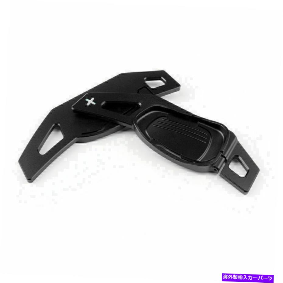 Steering Wheel Paddle Shifter ギアシフターのためにアウディRS3 RS6 RS7 S3 S5 S6 SQ5ステアリングホイールのシフトパドルブラック Gear Shifter For Audi RS3 RS6 RS7 S3 S5 S6 SQ5 Steering Wheel Shift Paddle Black