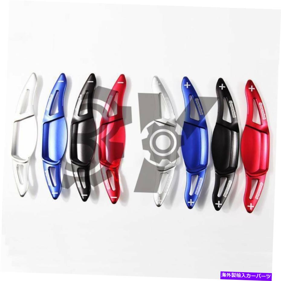 Steering Wheel Paddle Shifter ブルー合金ステアリングホイールのパドルシフター延長カバーフィット用スズキエスクード Blue Alloy Steering Wheel Paddle Extension Shifters Cover Fit For Suzuki Vitara