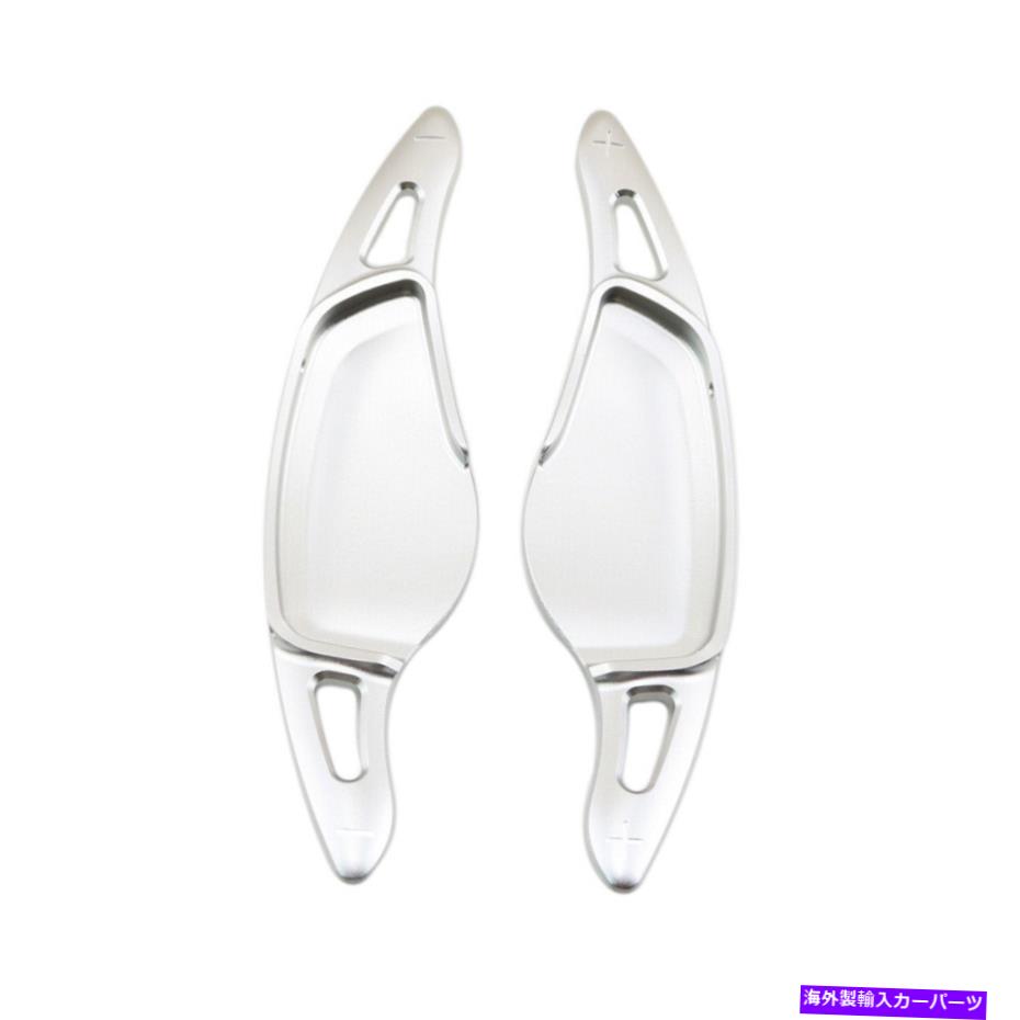 Steering Wheel Paddle Shifter 車のステアリングホイールのフィット感のためのBMW 5シリーズ7 X4 F26 M5 F90パドルシフター拡張 Car Steering Wheel Fit For BMW 5 7 Series X4 F26 M5 F90 Paddle Shifter Extension