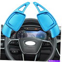 Steering Wheel Paddle Shifter アウディA4L A6L A7 A8 S4合金ギアステアリングホイールのパドルシフターの拡張のために For Audi A4L A6L A7 A8 S4 Alloy Gear Steering Wheel Shifter Paddle Extension