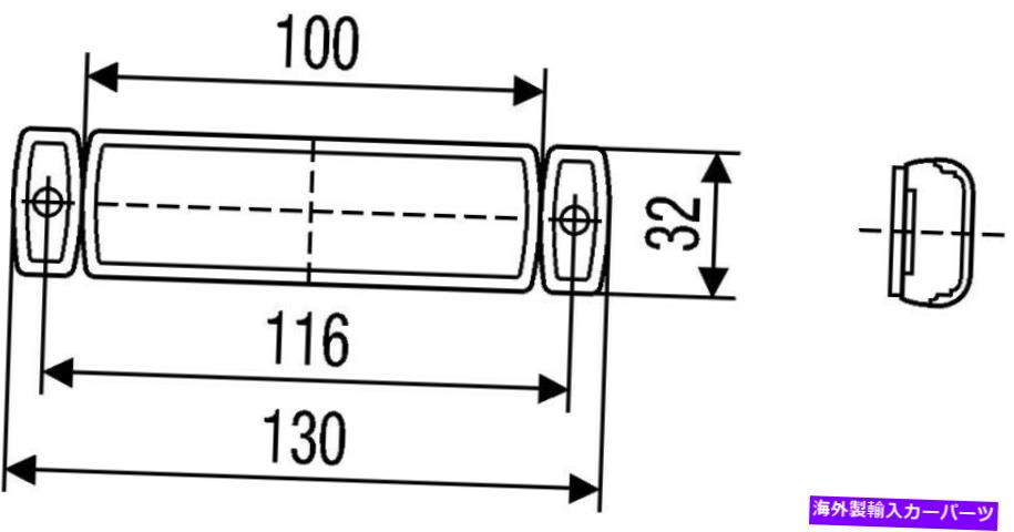 Side Marker ɥޡ饤ȥإ008645011 Side Marker Light Hella 008645011