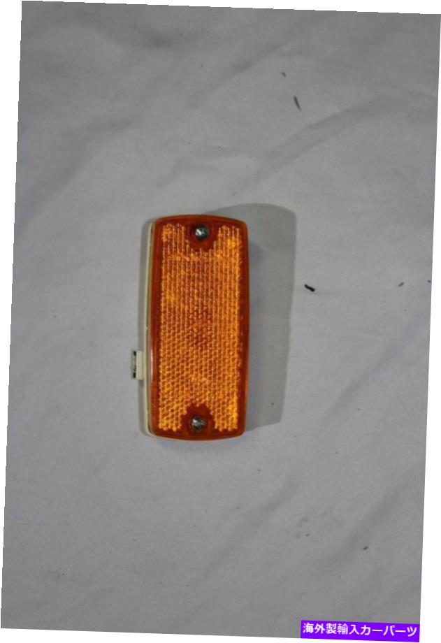 Side Marker サイドマーカーライトフロント Side marker light front