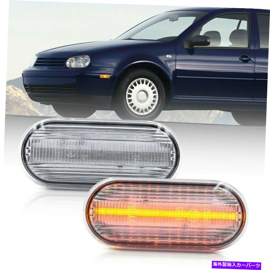 Side Marker ɥޡ饤OEM 1J0949117ɥޡ饤2ĥꥢ󥺿͵ο Side Marker Light OEM 1J0949117 Side Marker Light 2Pcs Clear Lens Popular New