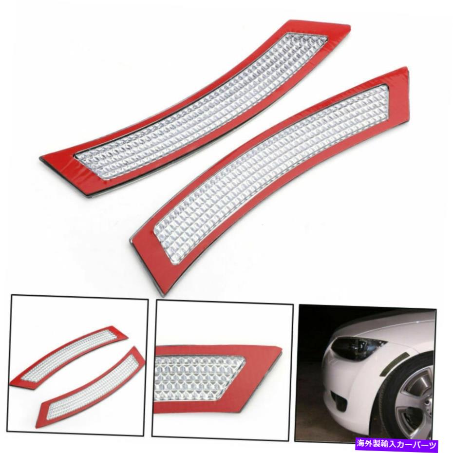 Side Marker フロントバンパーリフレクターサイドマーカーのためにBMW E92 E93 3シリーズ2DRクーペ7月13日聖霊降臨祭 Front Bumper Reflector Side Marker For BMW E92 E93 3 Series 2DR Coupe 07-13 Whit