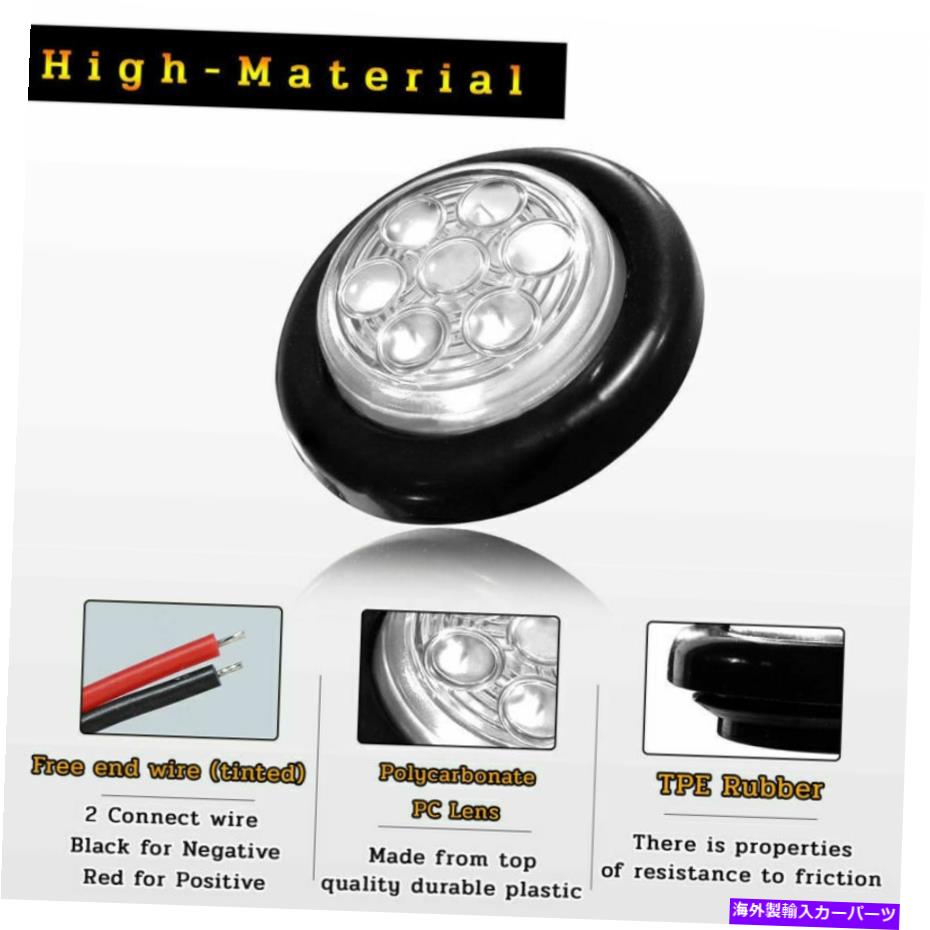 Side Marker ڥꥢۥ磻27-LED饦ɥȥåȥ졼顼ɥޡ饤ȥꥢ Pair Clear White 2 Inch 7-LED Round Truck Trailer Side Marker Clearance Light