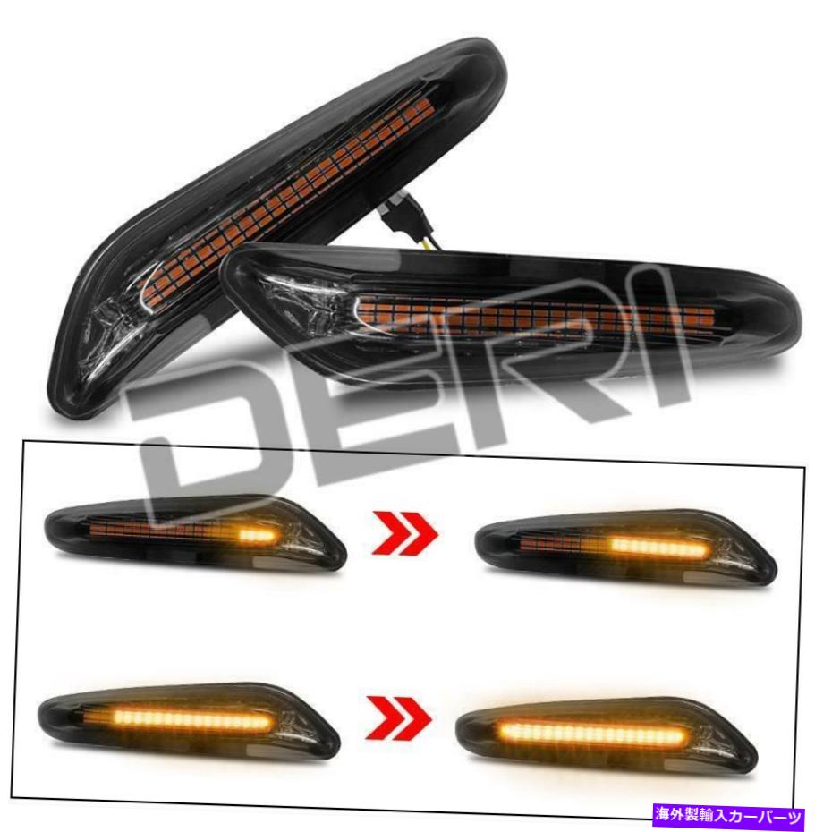 Side Marker LEDサイドマーカーターンシグナルライトダイナミックのためにBMW E60 E61 E88 E90 E91 E92 E93米国 LED Side Marker Turn Signal Light Dynamic For BMW E60 E61 E88 E90 E91 E92 E93 US