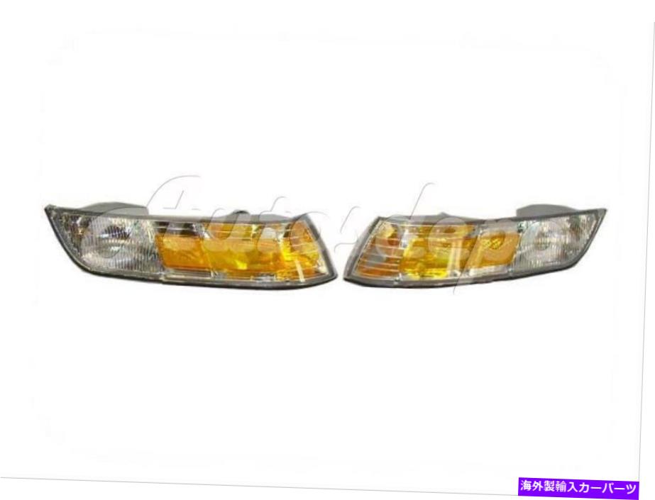 Side Marker 95-97 MERCURY GRAND MARQUIS SIDE MARKER CORNER FOR LIGHT 2 FOR 95-97 MERCURY GRAND MARQUIS SIDE MARKER CORNER LIGHT 2