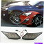 gt86の画像