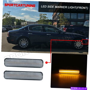 Side Marker マセラティ・クアトロポルテのため2004-09透明な琥珀色フロントバンパーLEDサイドマーカーライト For Maserati Quattroporte 2004-09 Clear Amber Front Bumper LED Side Marker Light